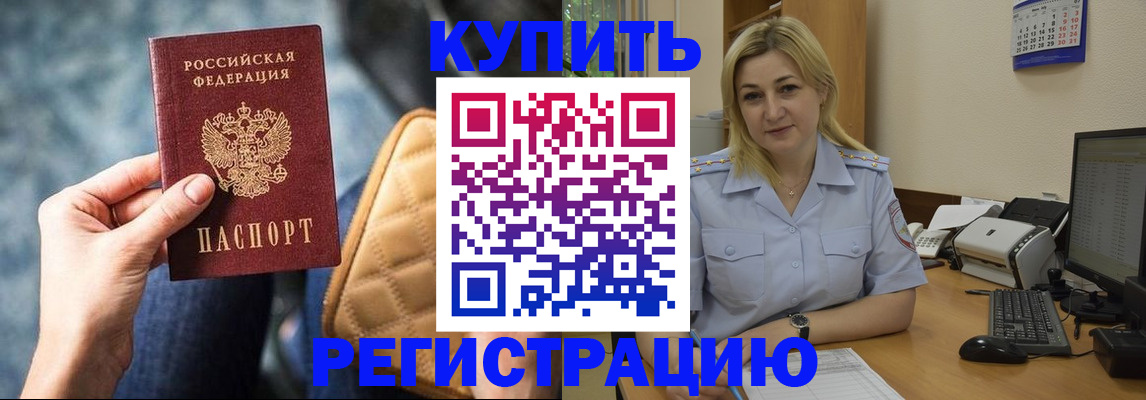 форма 3 в Буйе